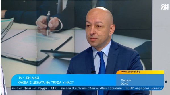 У нас безработицата е по-ниска от средната за ЕС